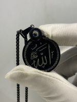 Allah barkat locket Ayatul Kursi Lockets High-Quality Spiritual Pendant black - Image 3