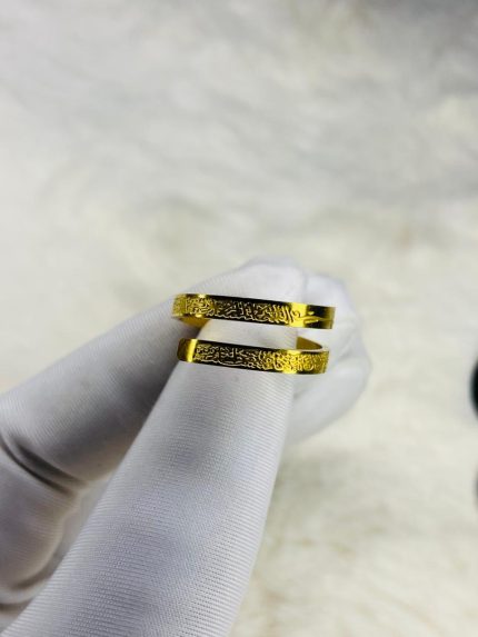 পুরুষদের জন্য টাইটানিয়াম স্টিল আয়াতুল কুরসি আঙুলের রিং