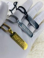 Silver Islamic Necklace with Intricate Arabic Engraving" - Image 4
