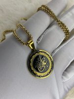 "Men’s Islamic Pendant – Stainless Engraved Bar"