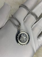 "Men’s Islamic Pendant – Stainless Engraved Bar" - Image 2