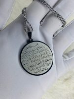 Modern Faith Bar Necklace for Men" - Image 2