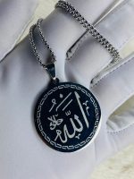 Modern Faith Bar Necklace for Men" - Image 3