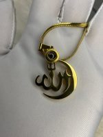 "Stylish Rectangular Necklace with Quranic Script"