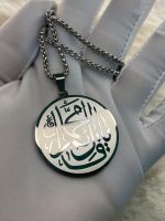 Luxury Arabic Engraved Necklace for Men - Image 2